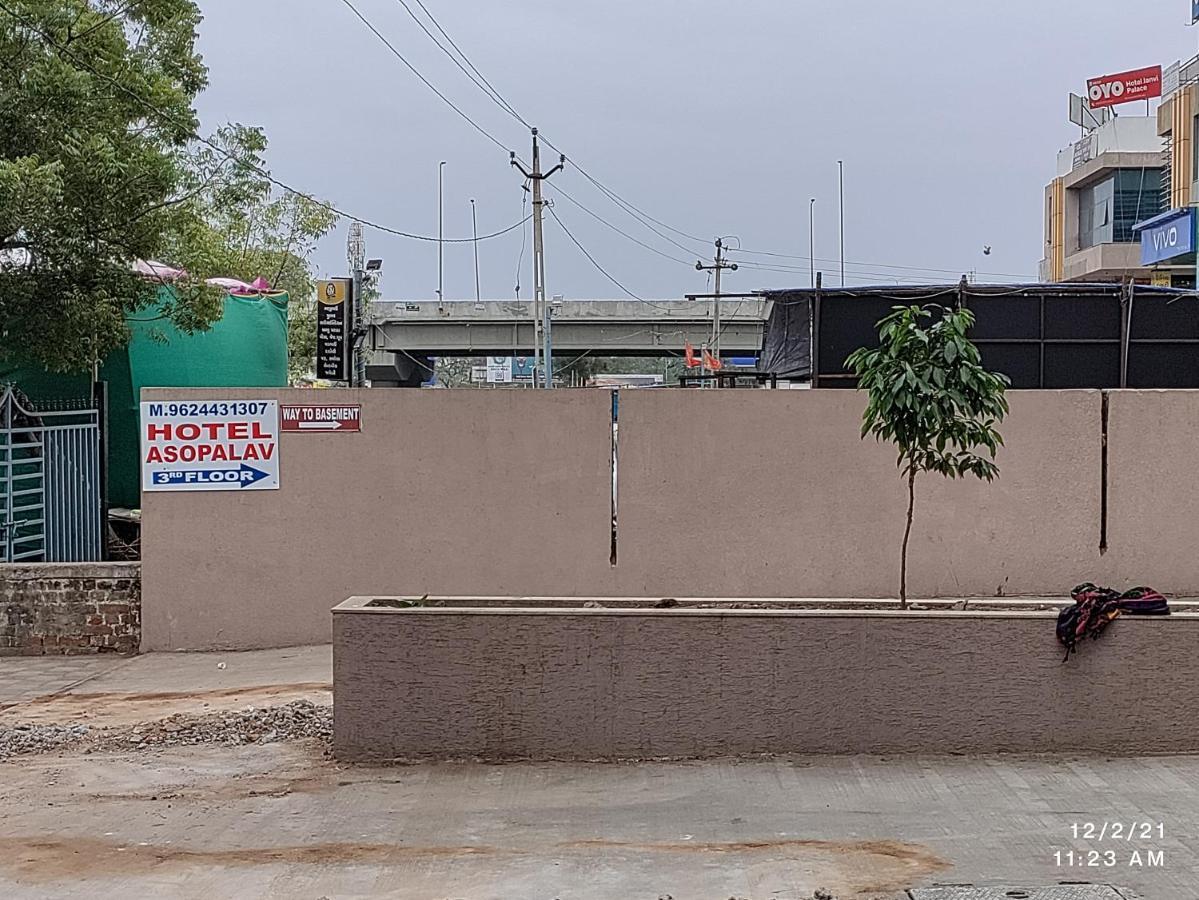 Hotel Asopalav Gandhinagar Kültér fotó