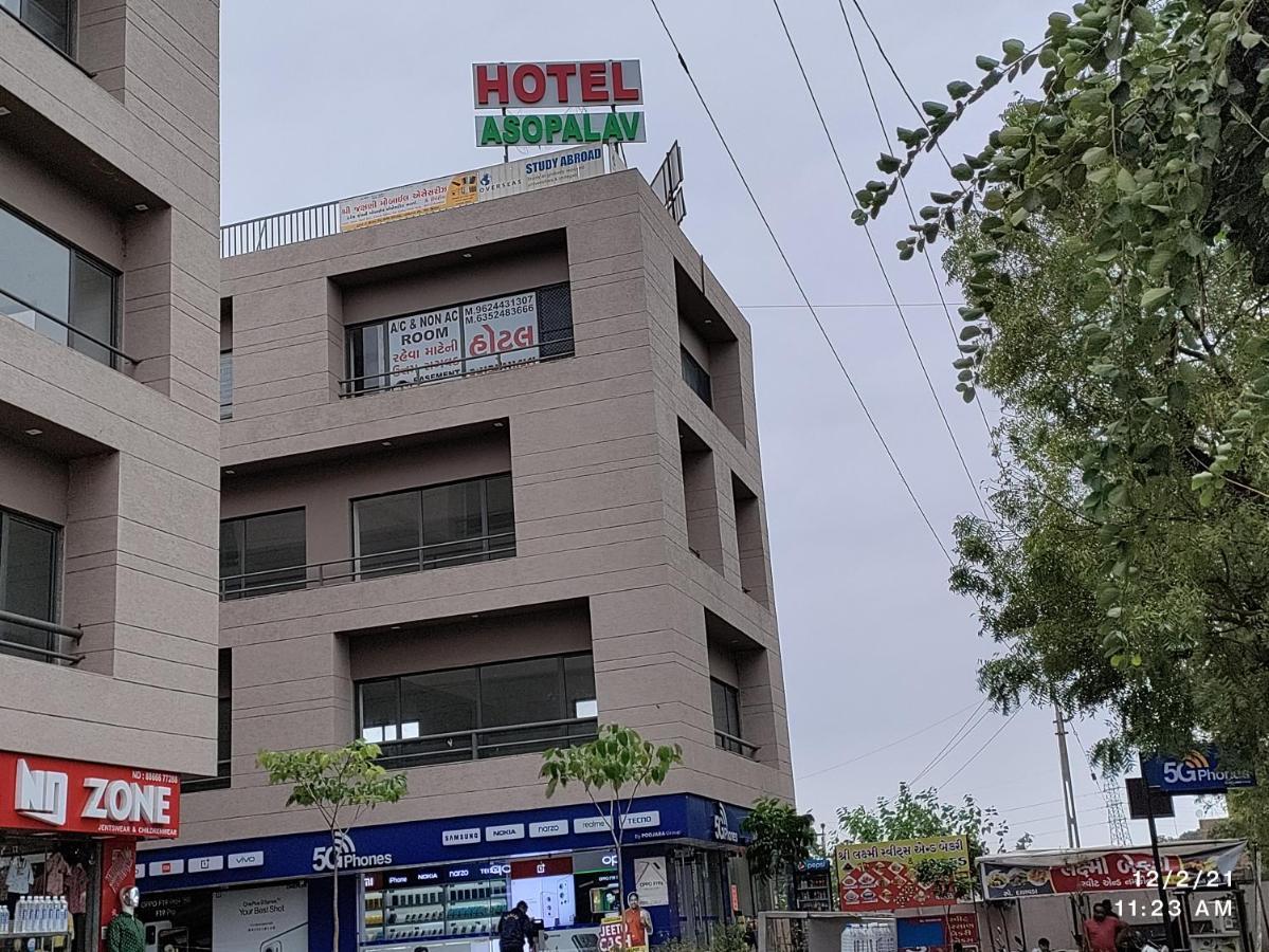 Hotel Asopalav Gandhinagar Kültér fotó